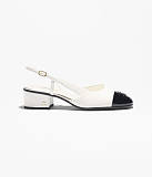 Patent Slingbacks