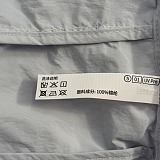 Hooded Windbreaker