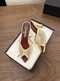 Mixed Fibers Mules