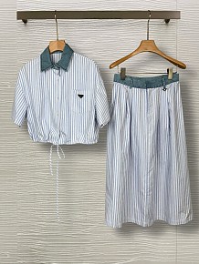 Prada Striped Cotton Shirt & Flared Skirt