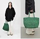 Straw Tote Bag