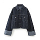 Denim Blue Over Size Jacket