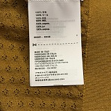 Miu Miu Pointelle Knit Short Sleeve Tee