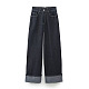 Denim Blue Straight Down Pants