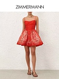 Zimmermann Rebellion Beaded Mermaid Lace Up Mini Dress