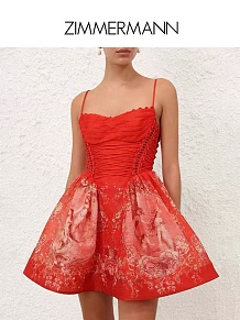 Zimmermann Rebellion Beaded Mermaid Lace Up Mini Dress