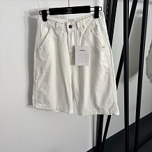 Chanel High-Waisted White Bermuda Shorts