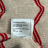 Chanel Wavy Stripe Knit Tank Top
