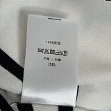 Dior Striped Knit Short-Sleeve Sweater