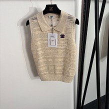 Chanel Polo-Collar Cable-Knit Vest