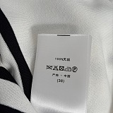 Dior Striped Single-button Knit Cardigan
