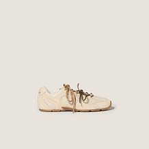 New Balance X Miu Miu 530 SL suede and mesh sneakers in Butter Yellow