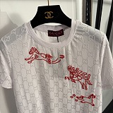 Gucci   Luxury White GG Monogram Jacquard Cotton Tee