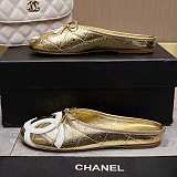 Chanel Metallic Quilted Flat Mules