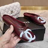 Chanel  Quilted Flat Mules