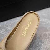 Chanel  Quilted Flat Mules