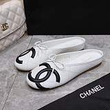 Chanel  Quilted Flat Mules