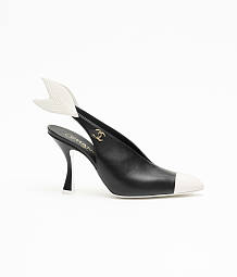 Chanel Slingback (Métiers d’art 2026)