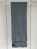 Wool Beanie