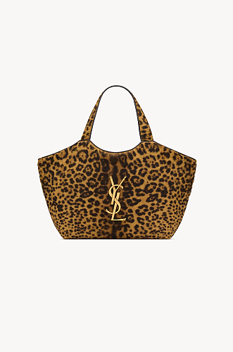 ICARE Medium Animal-print Calf Hair Tote