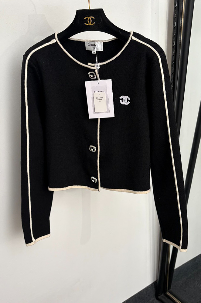 Contrast Trim Cardigan in Black