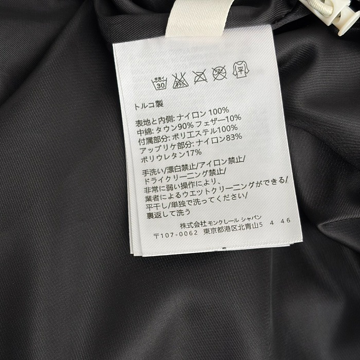 Drawstring Hooded Zipper Pocket Nylon Windbreaker Jacket