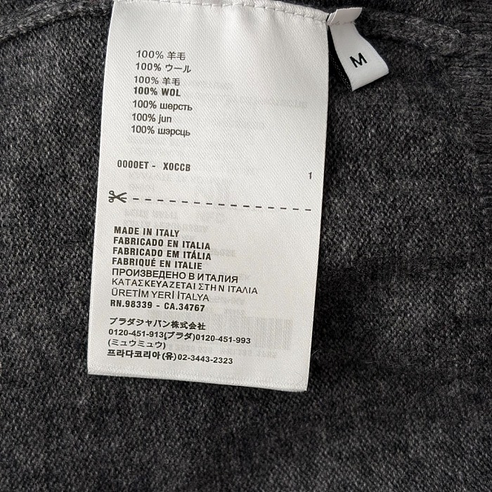 Letter Print V-Neck Wool Knit Pullover Sweater