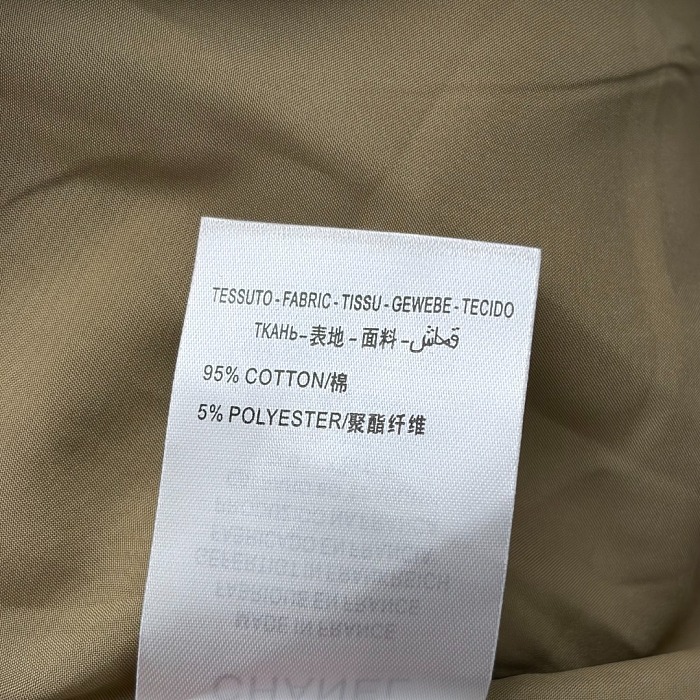 Silver Graphic Leather Patch Drawstring Waist Short Trench Coat