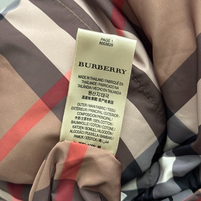 Colorblock Plaid Reversible Drawstring Waist Stand Collar Puffer Jacket