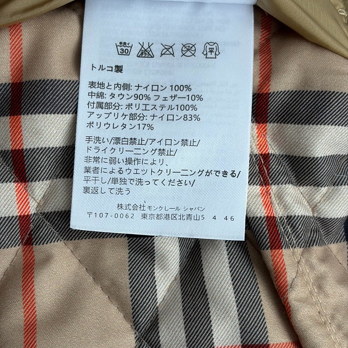 Quilted Corduroy Turn Down Collar Plaid Lining Puffer Jacket