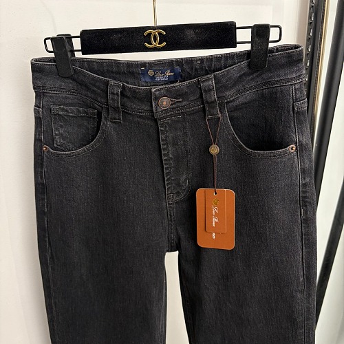 Minimalist Suede Patch High Waisted Flare Denim Pants