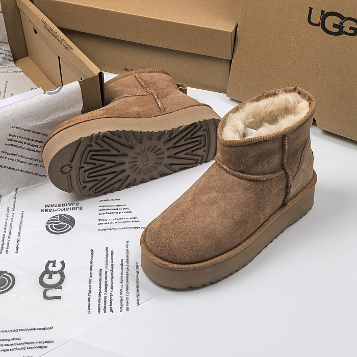 Chestnut Brown Suede Platform Short Boots