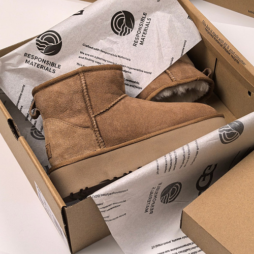 Chestnut Brown Suede Platform Short Boots