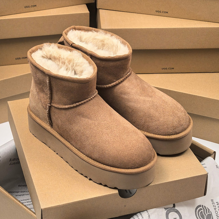 Chestnut Brown Suede Platform Short Boots