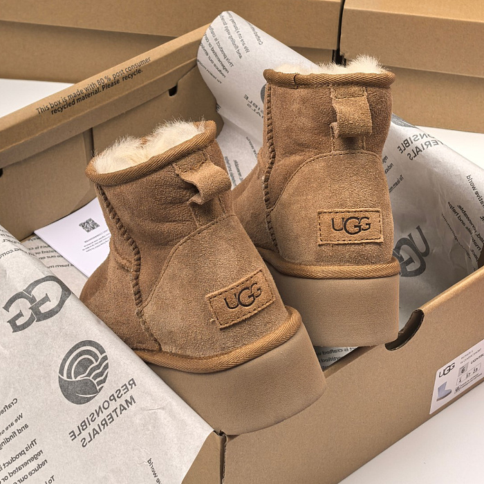 Chestnut Brown Suede Platform Short Boots