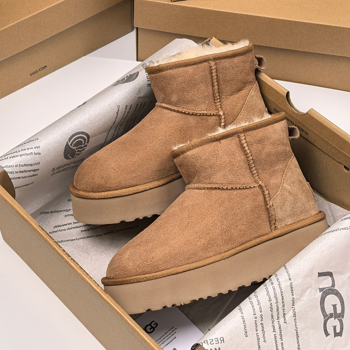 Chestnut Brown Suede Platform Short Boots