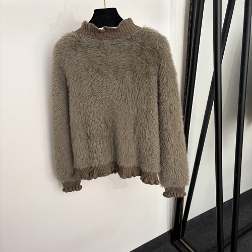 Beaded Letter Print Lettuce Trim Zip Up Fluffy Knit Cardigan