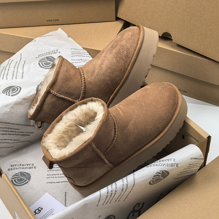 Chestnut Brown Suede Platform Short Boots