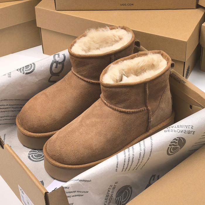 Chestnut Brown Suede Platform Short Boots