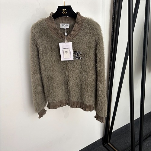 Beaded Letter Print Lettuce Trim Zip Up Fluffy Knit Cardigan