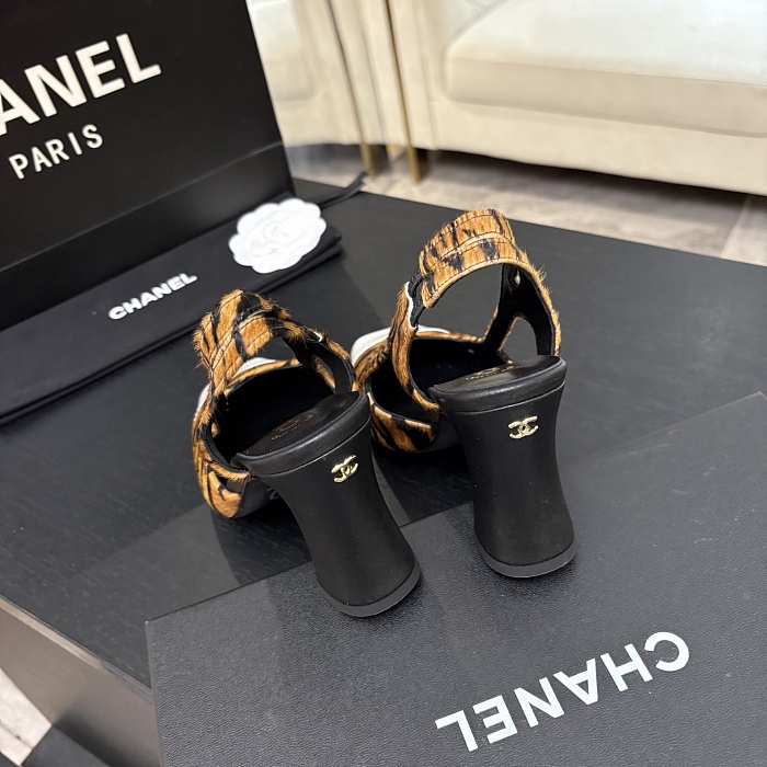 Tiger Print Calf Hair Chunky Heel Slingback Pumps
