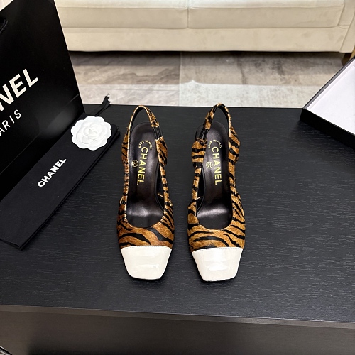 Tiger Print Calf Hair Chunky Heel Slingback Pumps