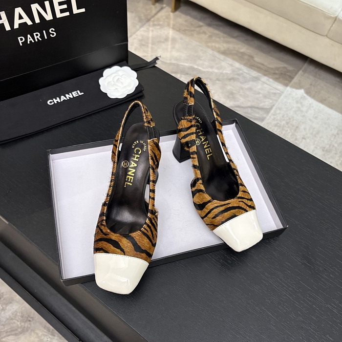 Tiger Print Calf Hair Chunky Heel Slingback Pumps