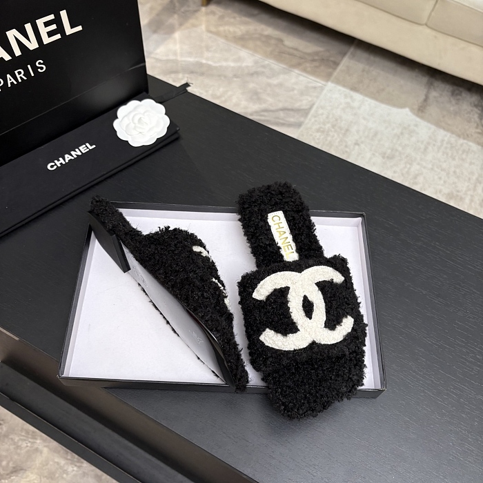 Fuzzy Shearling Flat Slides