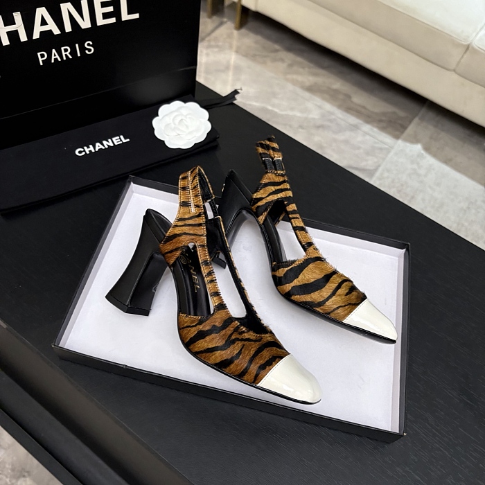 Tiger Print Calf Hair Chunky Heel Slingback Pumps