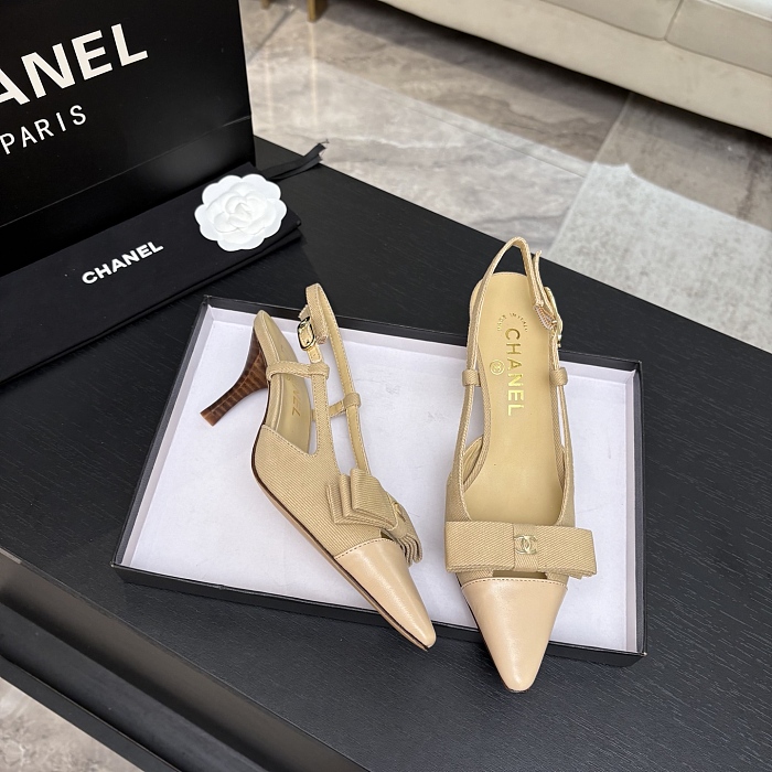 Beige Pointed Toe Slingback Pumps With Bow And Heel