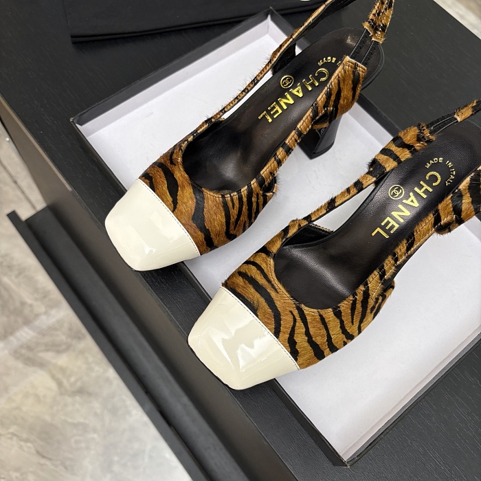 Tiger Print Calf Hair Chunky Heel Slingback Pumps