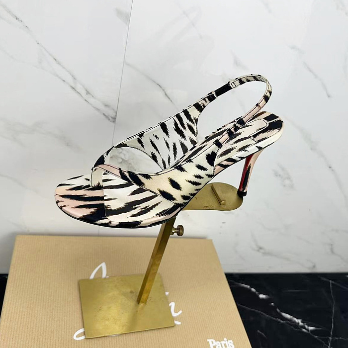 Heeled Animal Print Slingback Sandals