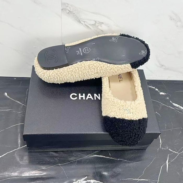 Fuzzy Contrast Cap Toe Slip On Ballet Flats