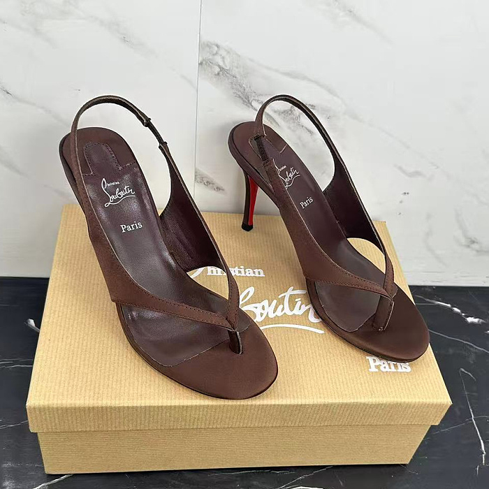 Brown Satin Heeled Slingback Sandals
